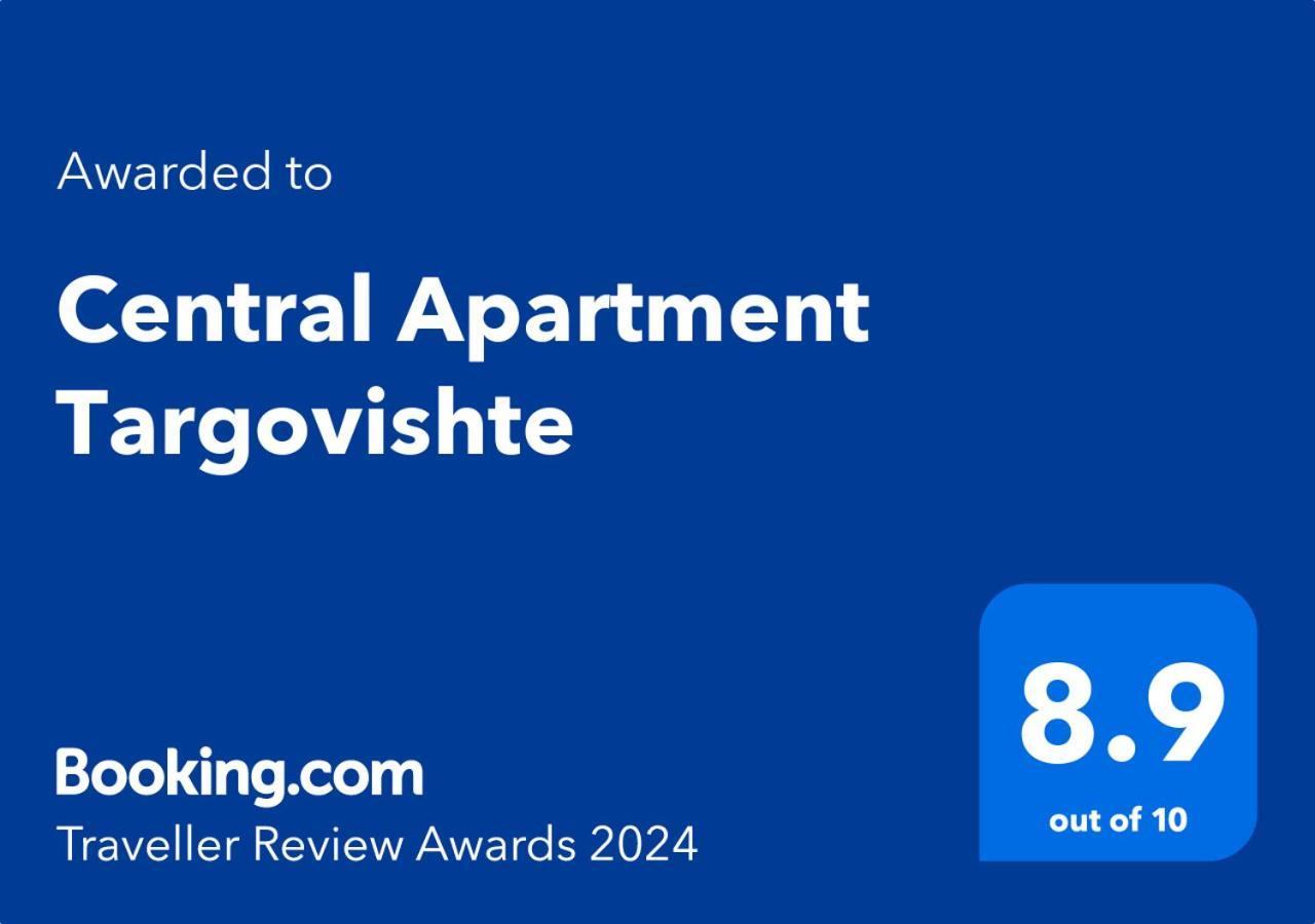 Central Apartment Targovishte ภายนอก รูปภาพ